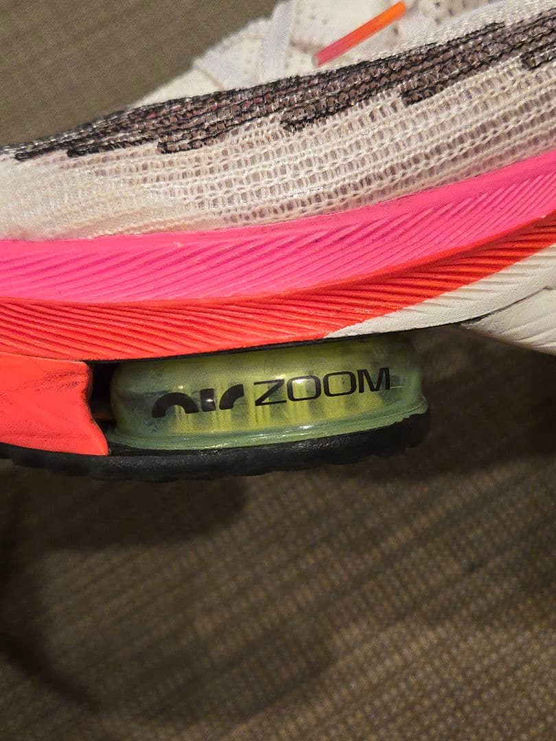 NIKE アルファフライ 初代 26.5cm