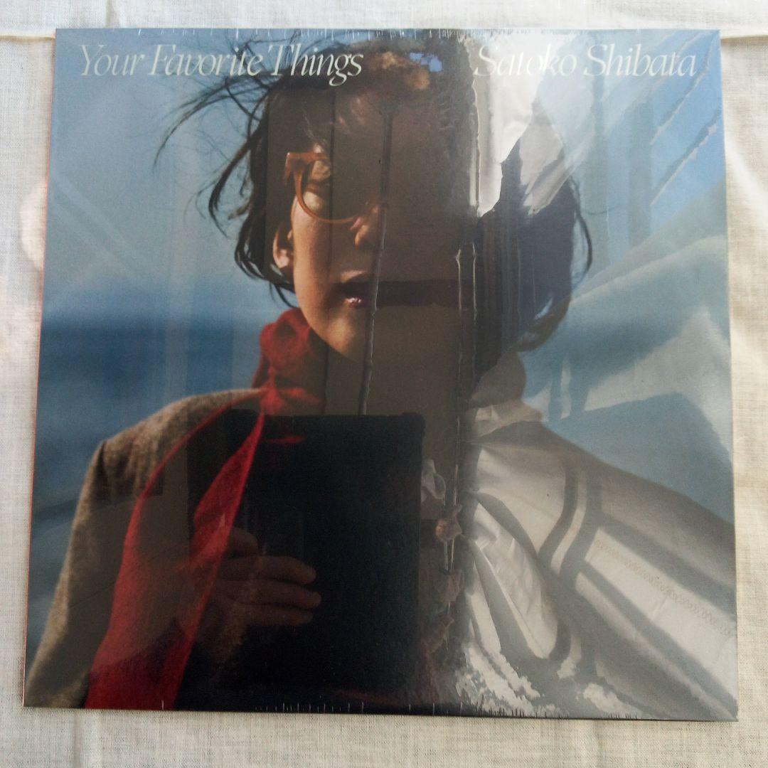 新品未開封】柴田聡子 Your Favorite Things レコード - メルカリ
