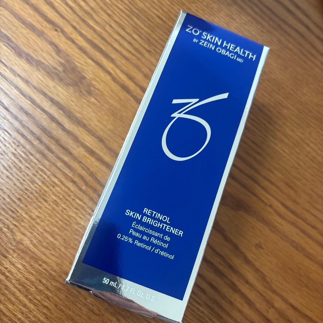 ゼオスキン　スキンブライセラム　0.25 スキンブライセラム0.25 | タケダビューティークリニックオンライン