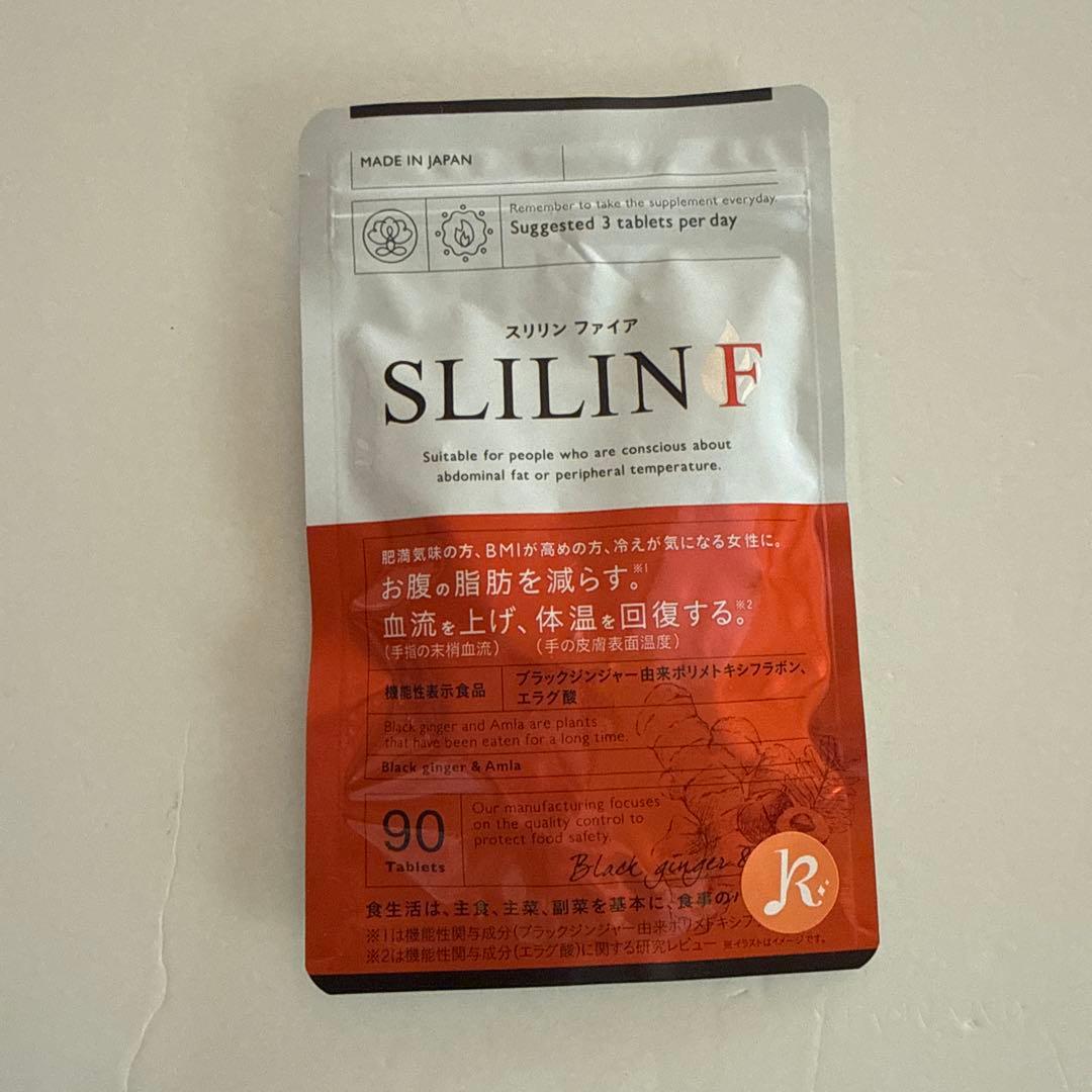 スリリン ファイア ダイエットサプリ 90錠 - メルカリ