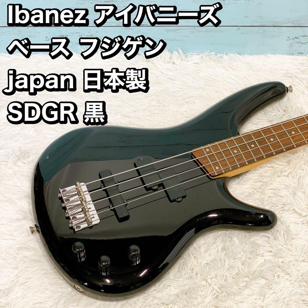 Ibanez アイバニーズ ベース フジゲン japan 日本製 SDGR 黒 - メルカリ