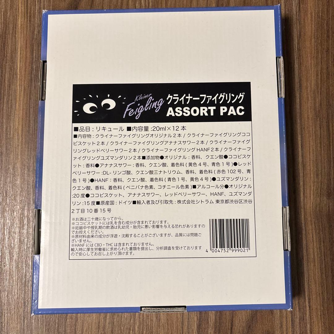 ウェイウェイランド2 ボードゲーム - メルカリ