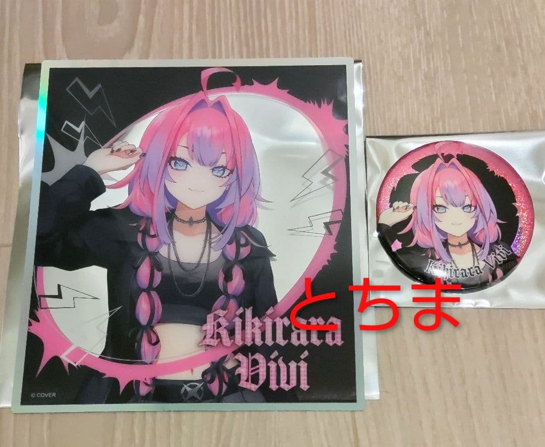 ホロライブ マルイ 缶バッジ クリア色紙 綺々羅々ヴィヴィ - メルカリ