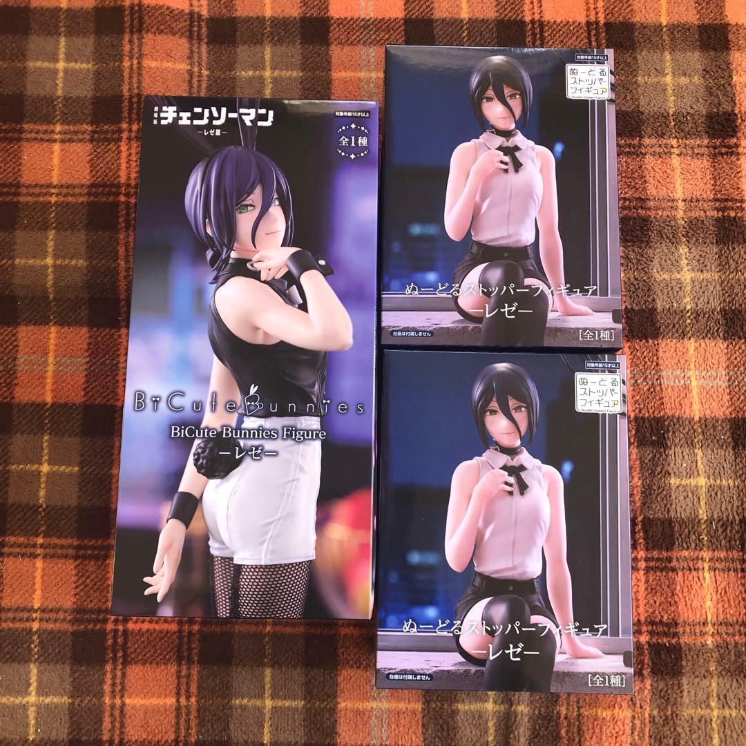 チェンソーマン レゼ ぬーどるストッパー BiCute Bunnies - メルカリ