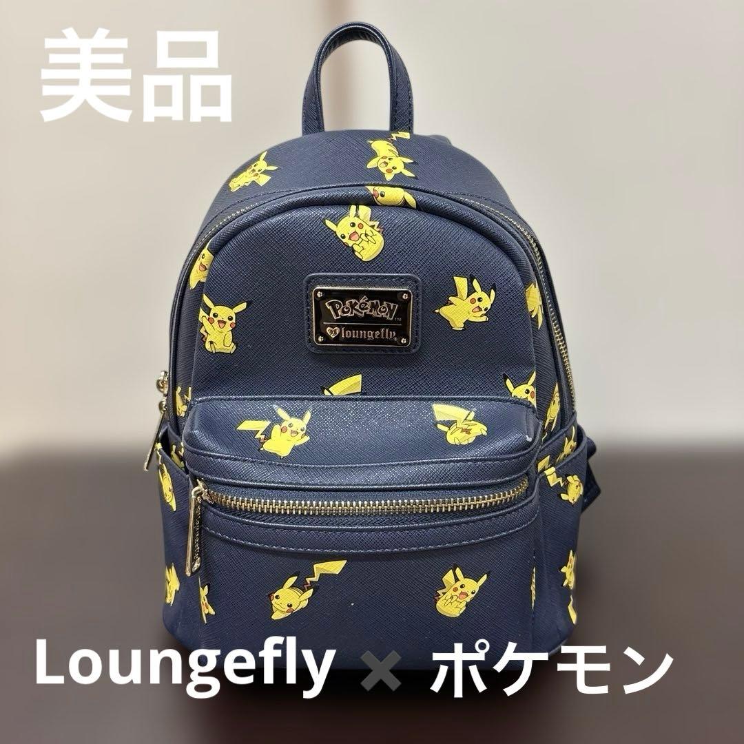美品 Loungefly x ポケモン ピカチュウ リュック ラウンジフライ