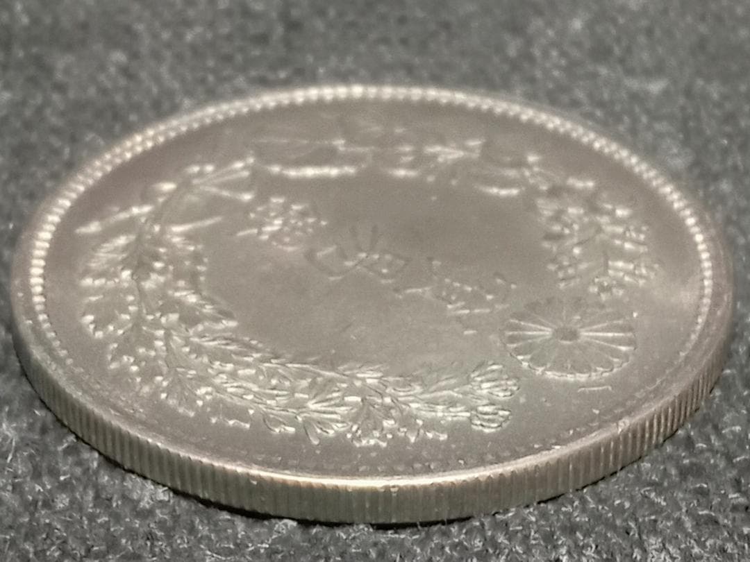 貿易銀 明治十年／明治10年 27.17g 直径38.7㎜ シークレットマーク