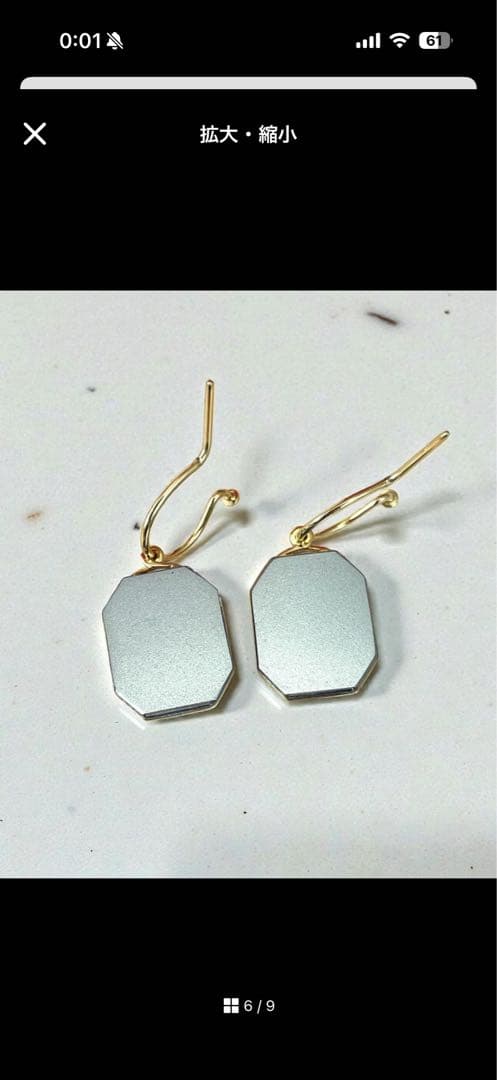 新品】未使用 Baccarat バカラ ピアス アルクール スカラベグリーン