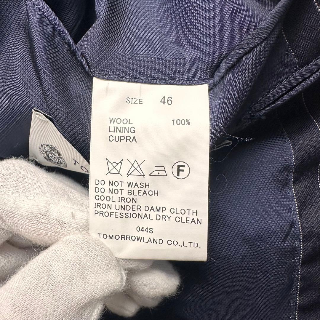 別注 極美品 トゥモローランド ピルグリム×ゼニア セットアップ 総裏 46