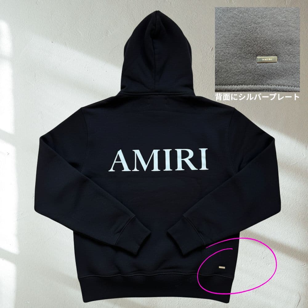 AMIRI ブラック パーカー（US/Mサイズ）⭐数量限定 - メルカリ
