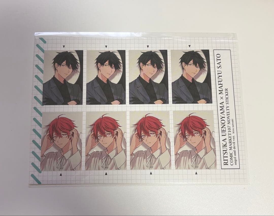 ギヴン カレンダー特典 上ノ山立夏 佐藤真冬 ステッカー - メルカリ