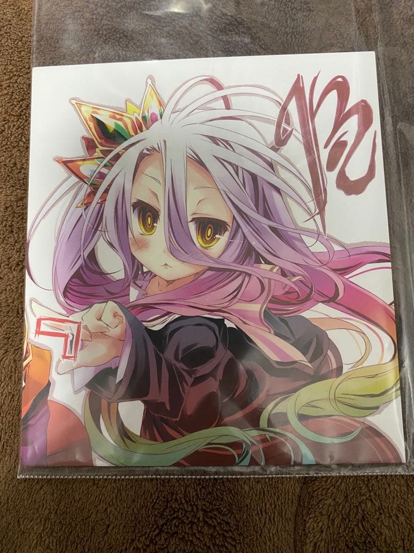 ノーゲーム・ノーライフゼロ 映画入場者特典 色紙セット - メルカリ