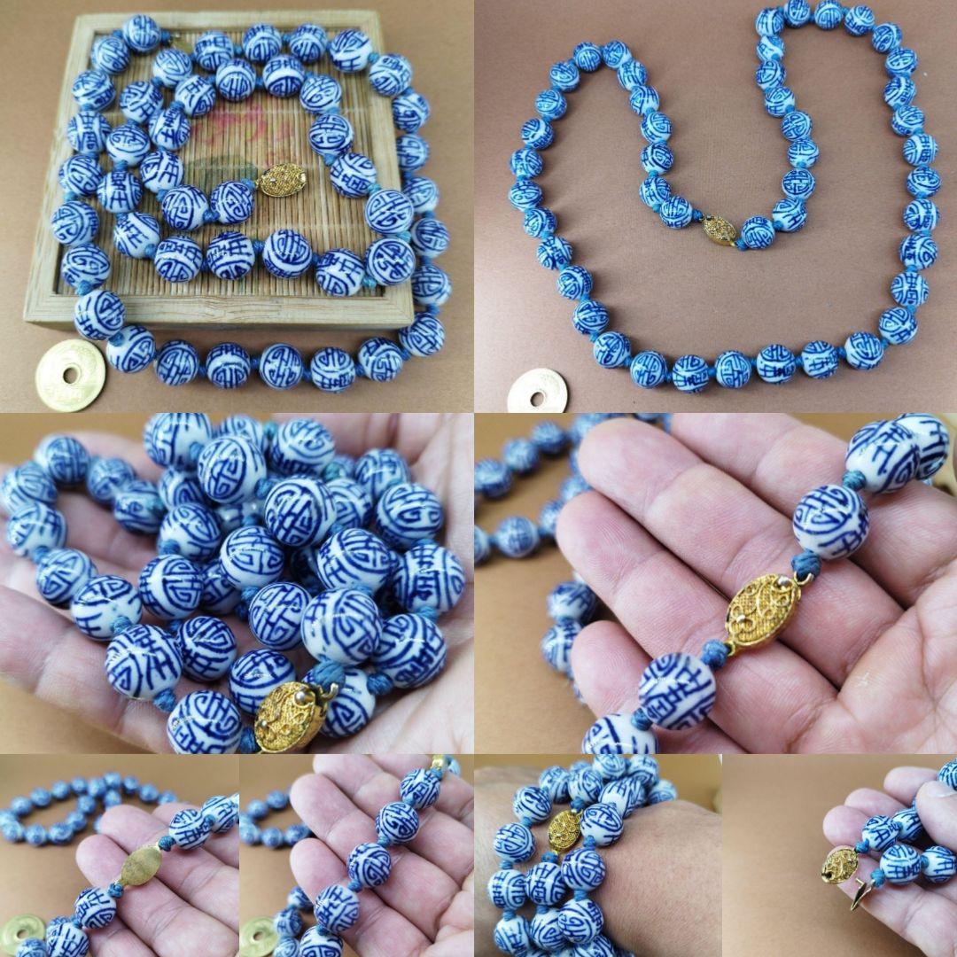 《りんりん・セール値引》二点まとめてご購入