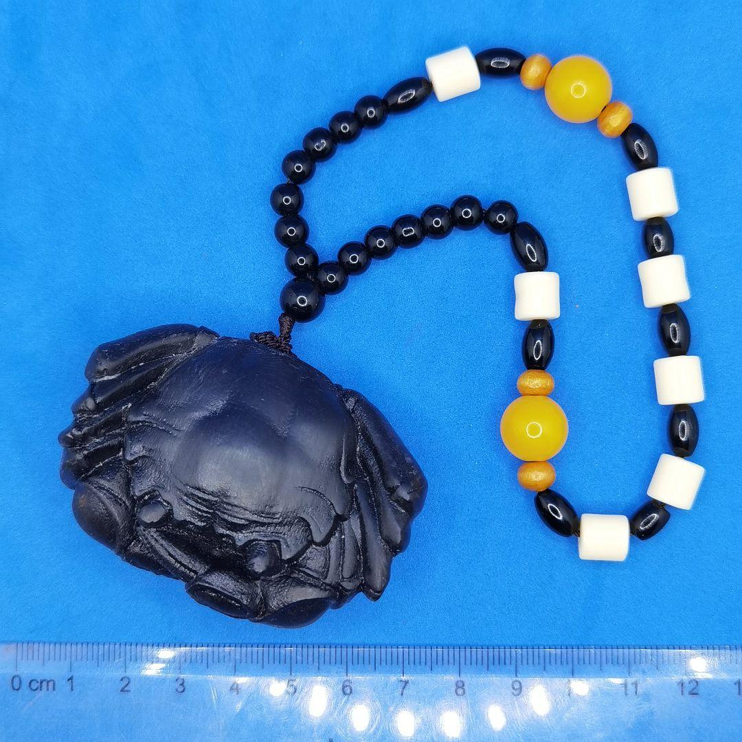 《りんりん・セール値引》二点まとめてご購入