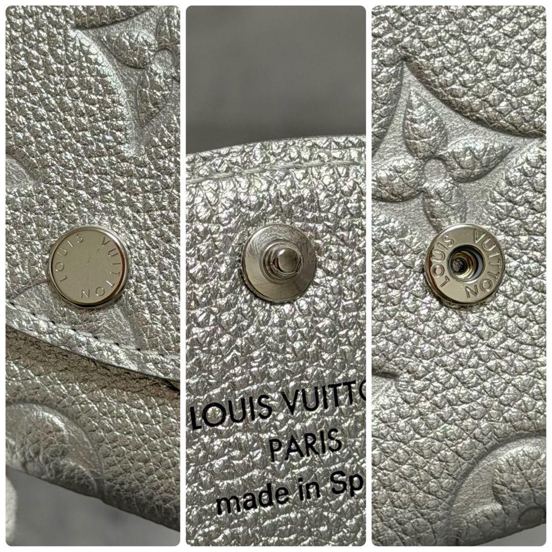 完売品 25AW 新品⭐️ルイヴィトン アンプラント ポルトモネ ロザリ