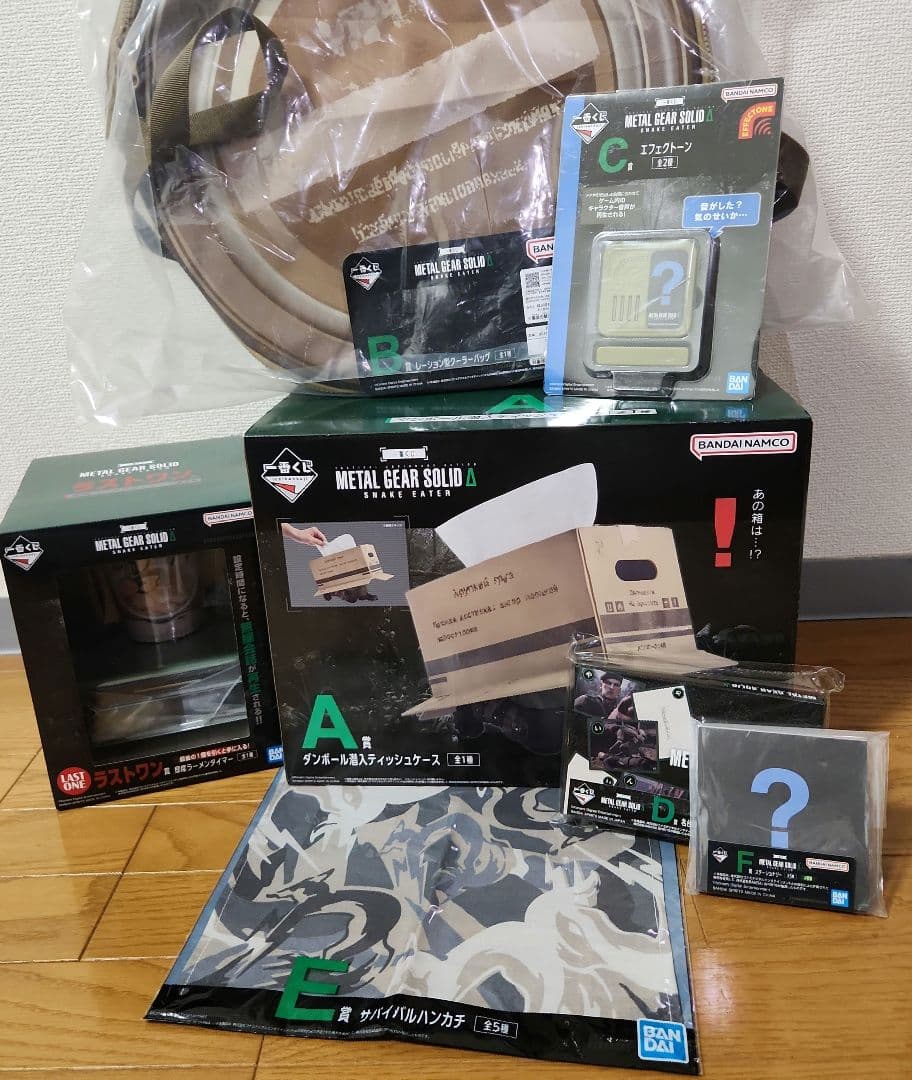 L GEAR SOLID A賞〜F賞＋ラストワン賞 METAL GEAR SOLID Δ』一番くじが最高にユニーク！「ダンボールを被った