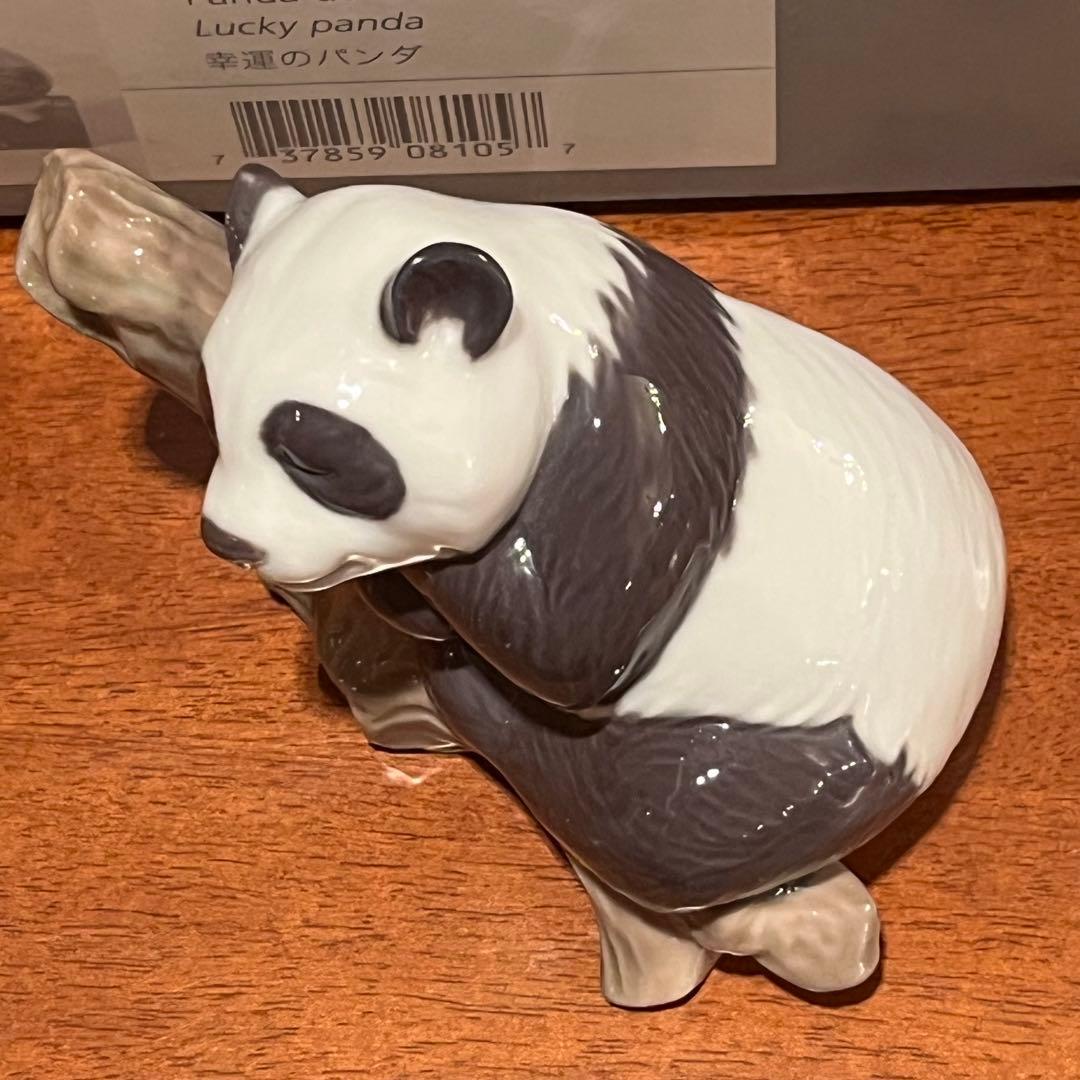 2026年最新】Yahoo!オークション -リヤドロ(インテリア小物)の中古品