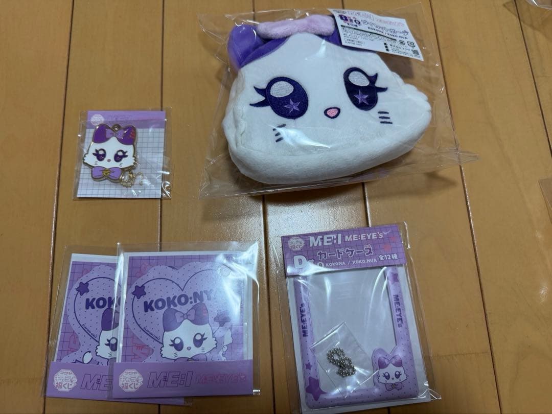 福くじ ME:I 佐々木心菜 KOKO:NYA - メルカリ