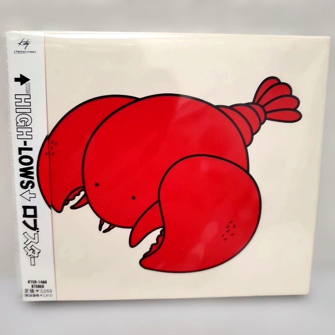 ザ・ハイロウズ / ロブスター - メルカリ