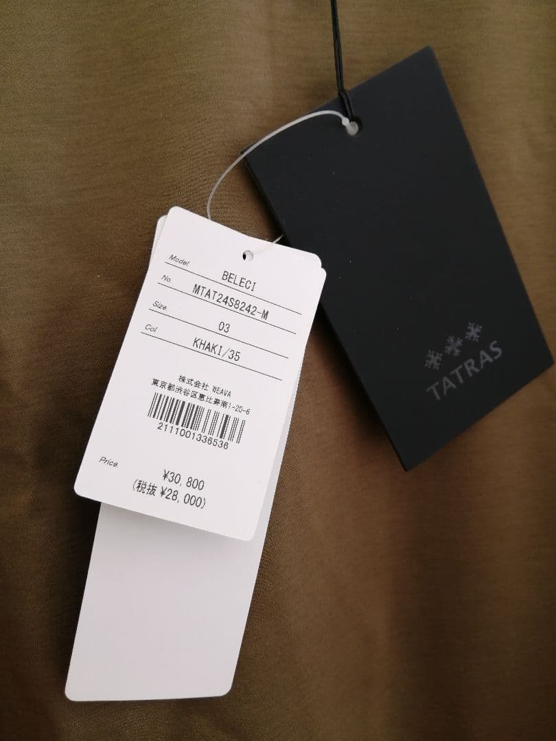 タトラス　長袖　カーキ　０３