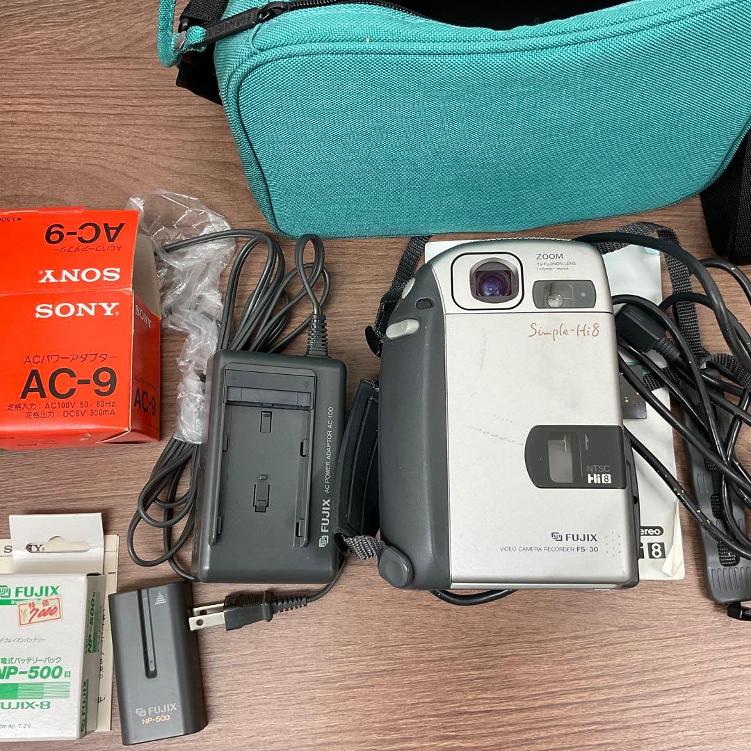 希少 FUJIX Simple-Hi8 ビデオカメラ FS-1 8mm - メルカリ