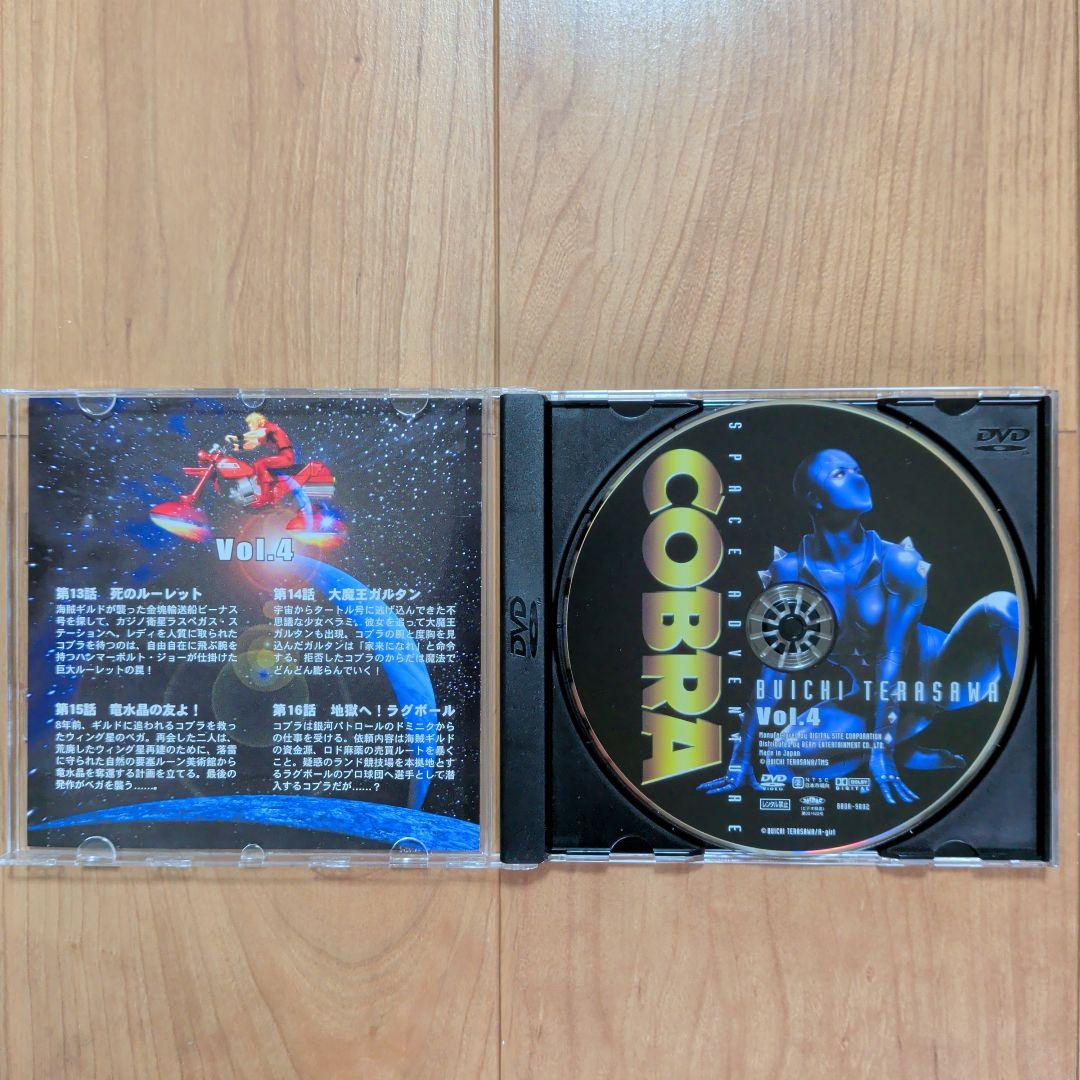 スペースアドベンチャー コブラ COBRA DVD-BOX〈8枚組〉 - スペース
