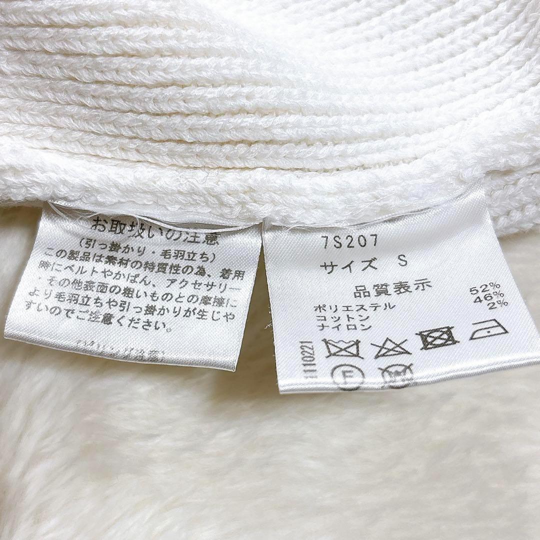 SEVEN TEN セブンテン ニット ジャケット 鹿の子 エンブレムボタン