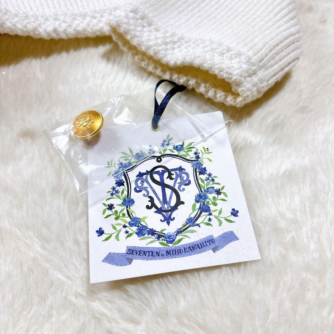 SEVEN TEN セブンテン ニット ジャケット 鹿の子 エンブレムボタン