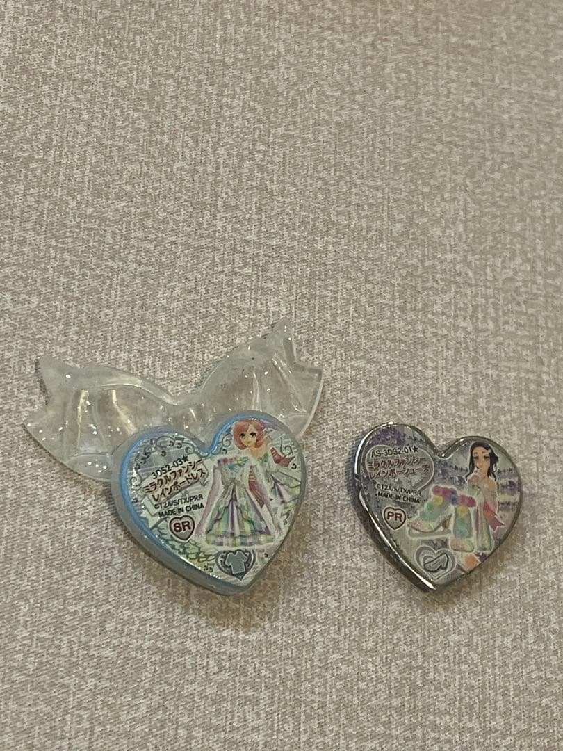 プリズムストーン ミラクルファンシーレインボーコーデ2個セット