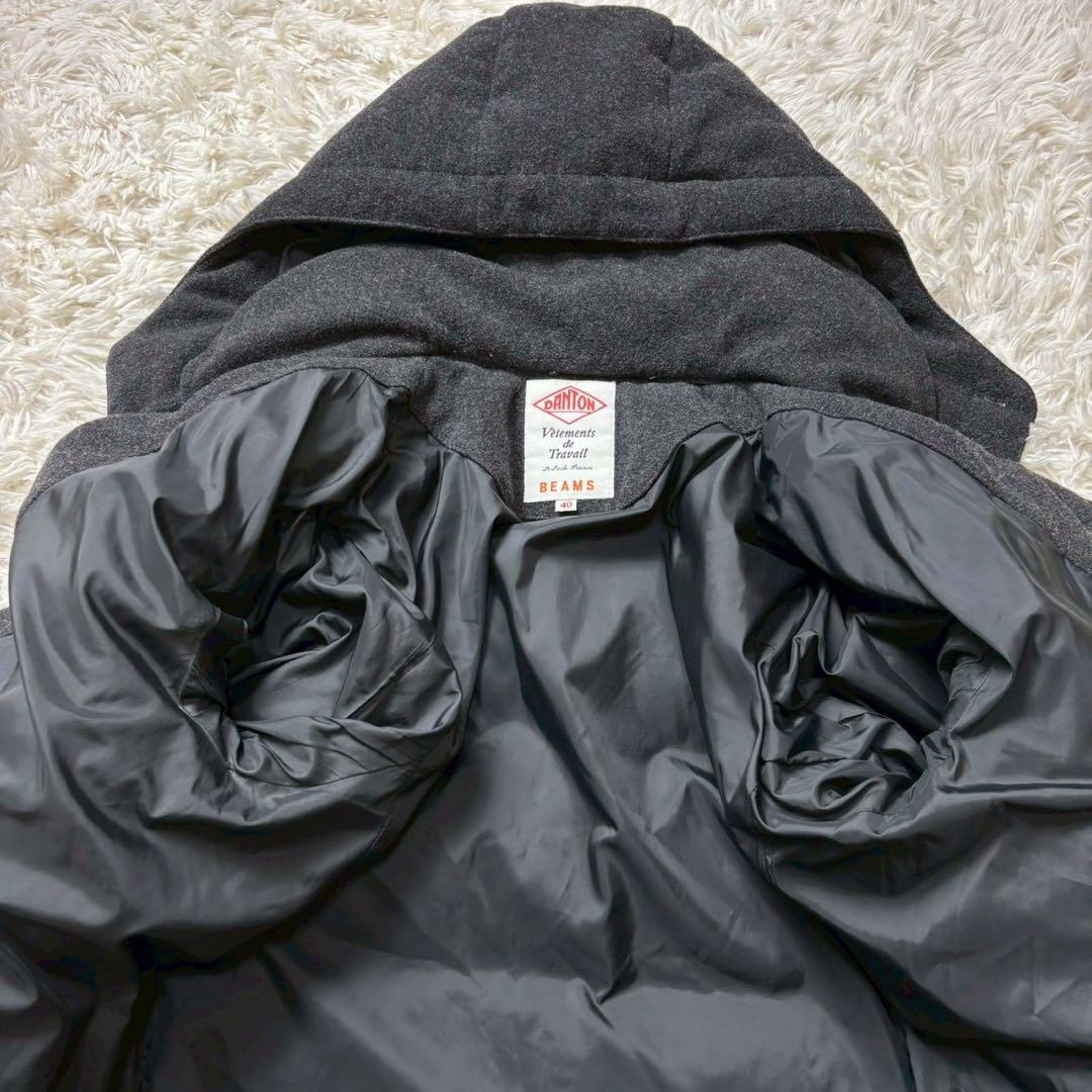 美品】ダントン ビームス別注 ウールモッサ ダウンジャケット くるみ