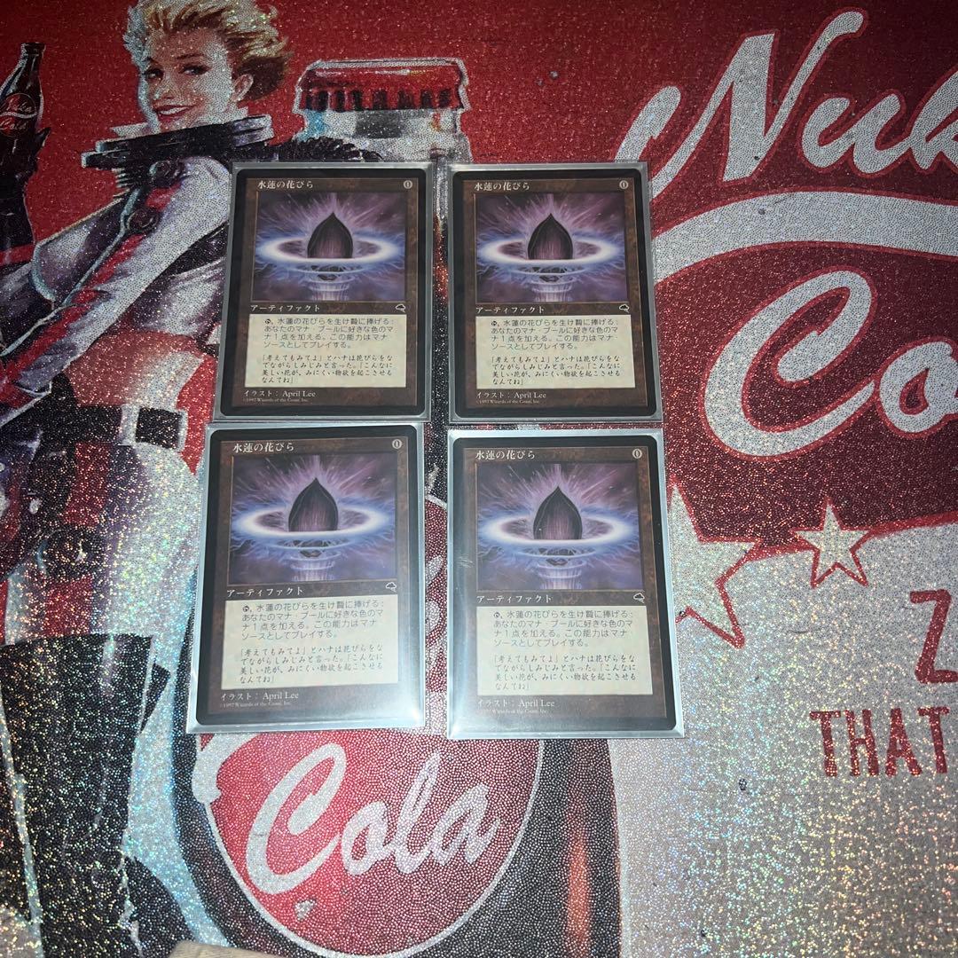 水蓮の花びら　4枚セット 楽天市場】【在庫限り】進物灯明 「清蓮灯」ピンク【カメヤマローソク