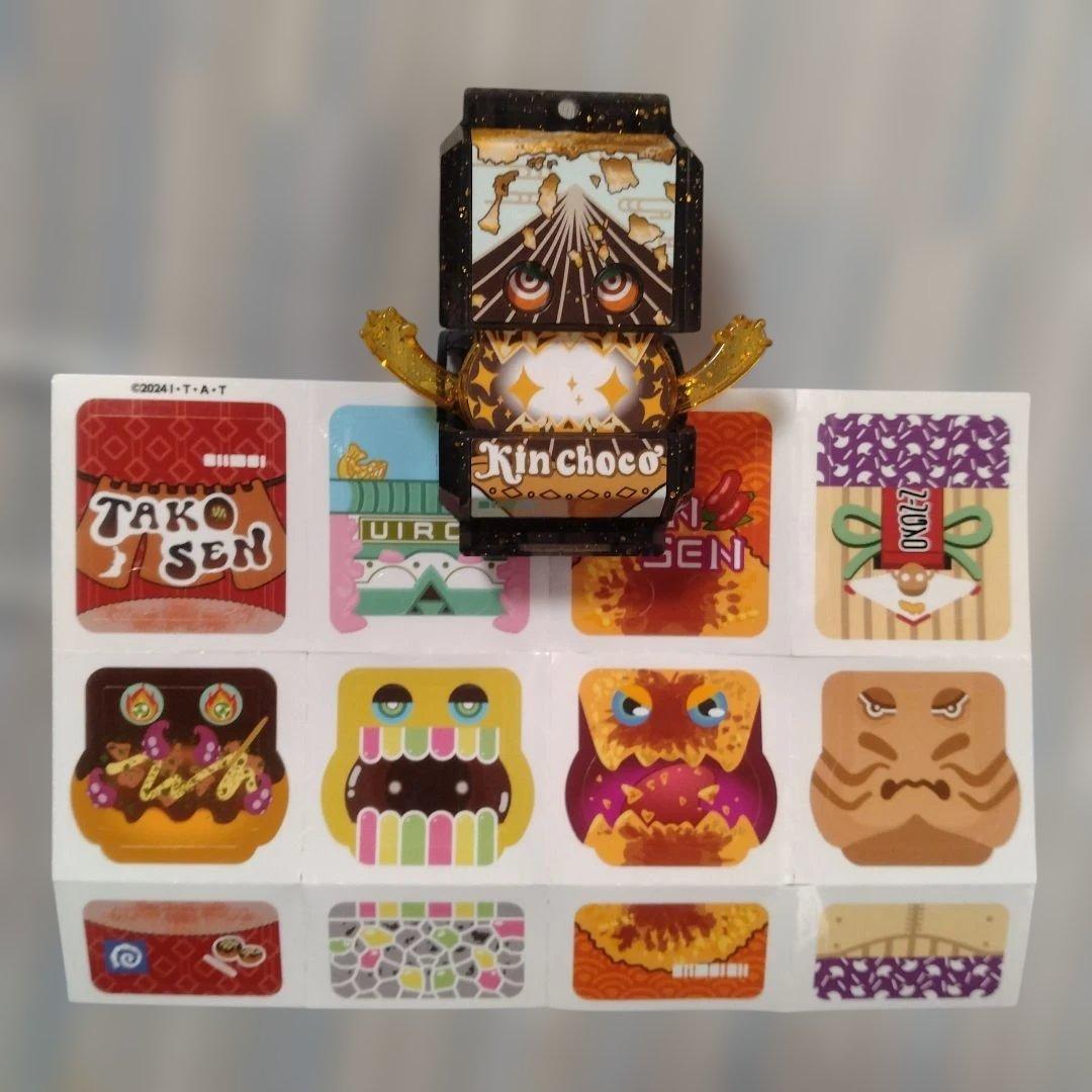 仮面ライダーガヴ ファイナルステージ オリジナルゴチゾウ ゴチゾウ