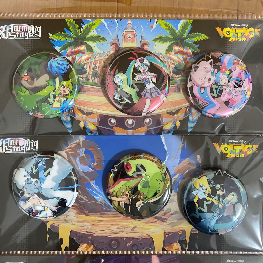 ポケモンセンター限定】缶バッジ全18種類コンプリートセット ポケミク