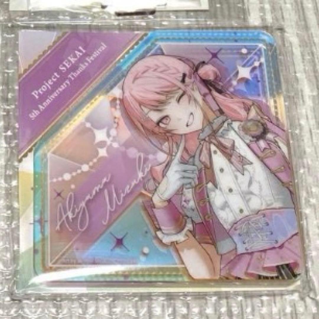 新品未開封 プロセカ 暁山瑞希 アクリル ブロック 感謝祭 5th - メルカリ