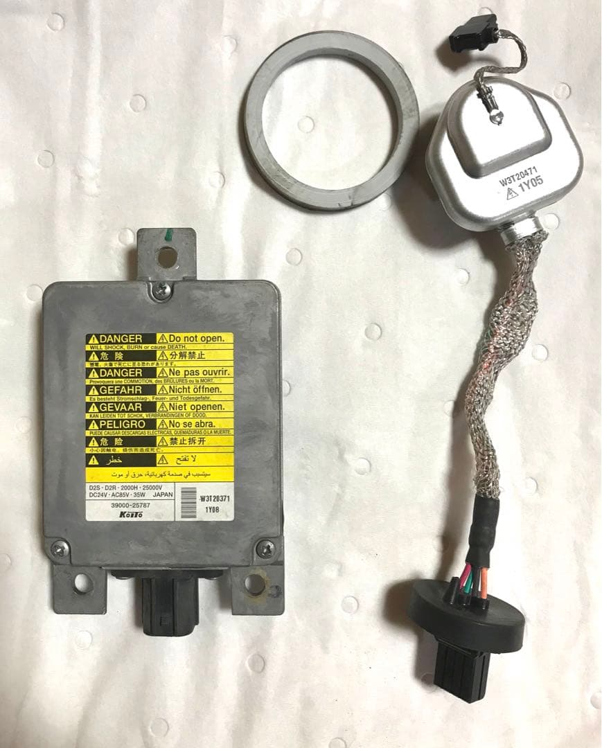 日野純正　プロフィア　レンジャー　レンジャープロ　バラスト