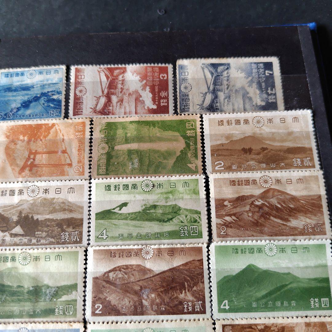 銭単位切手 (レア入) 大ボリュームいろいろセット(切手収集ブック付)