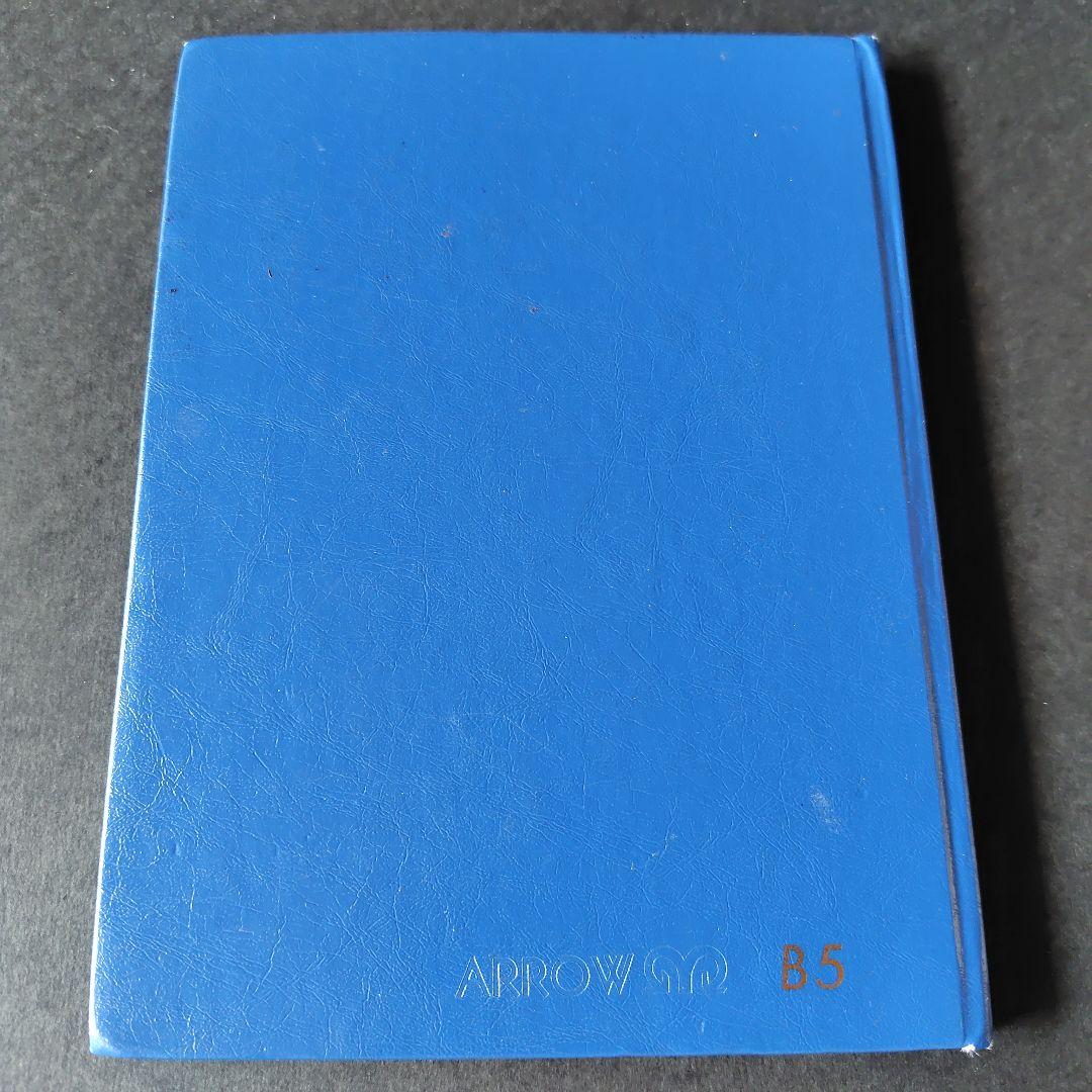 銭単位切手 (レア入) 大ボリュームいろいろセット(切手収集ブック付)
