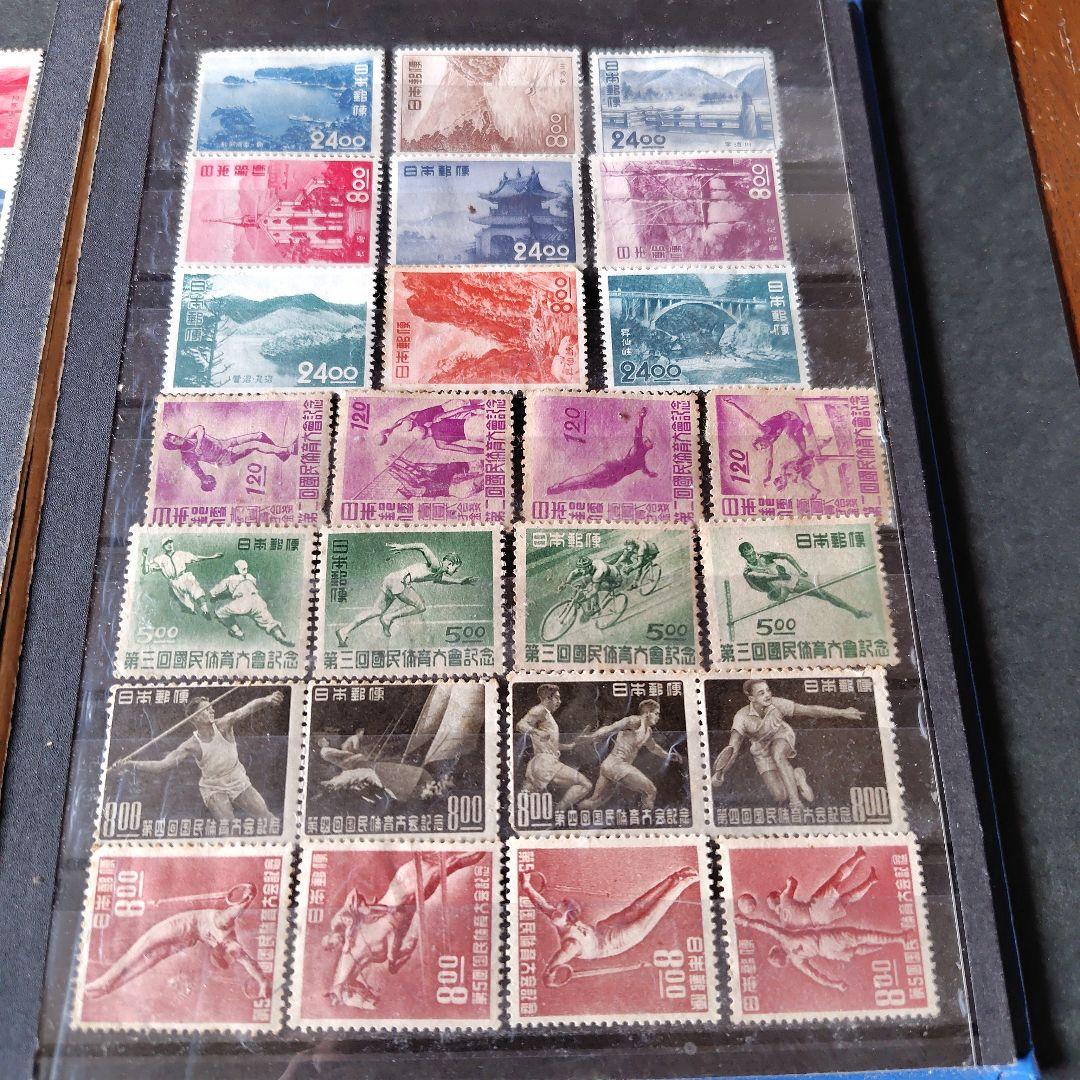 銭単位切手 (レア入) 大ボリュームいろいろセット(切手収集ブック付)