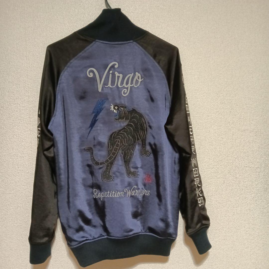 希少 VIRGO wearworks リバーシブルスカジャン 虎刺繍 スーベニア