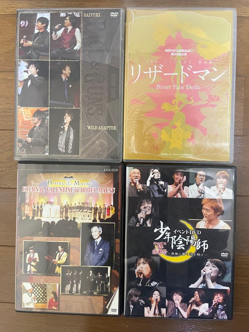 石田彰 DVDセット 石田彰オーディオコメンタリー DVD 今日からマ王！ 第三章 VOL.8