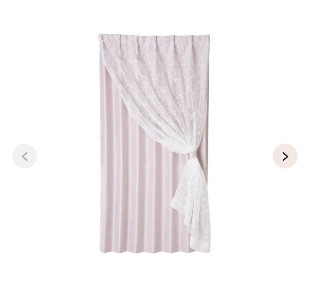 2枚セット Francfranc ブリス×ルシーラ ダブルカーテン ブリス×ルシーラ ダブルカーテン H1350×W1000 ベージュ（レース