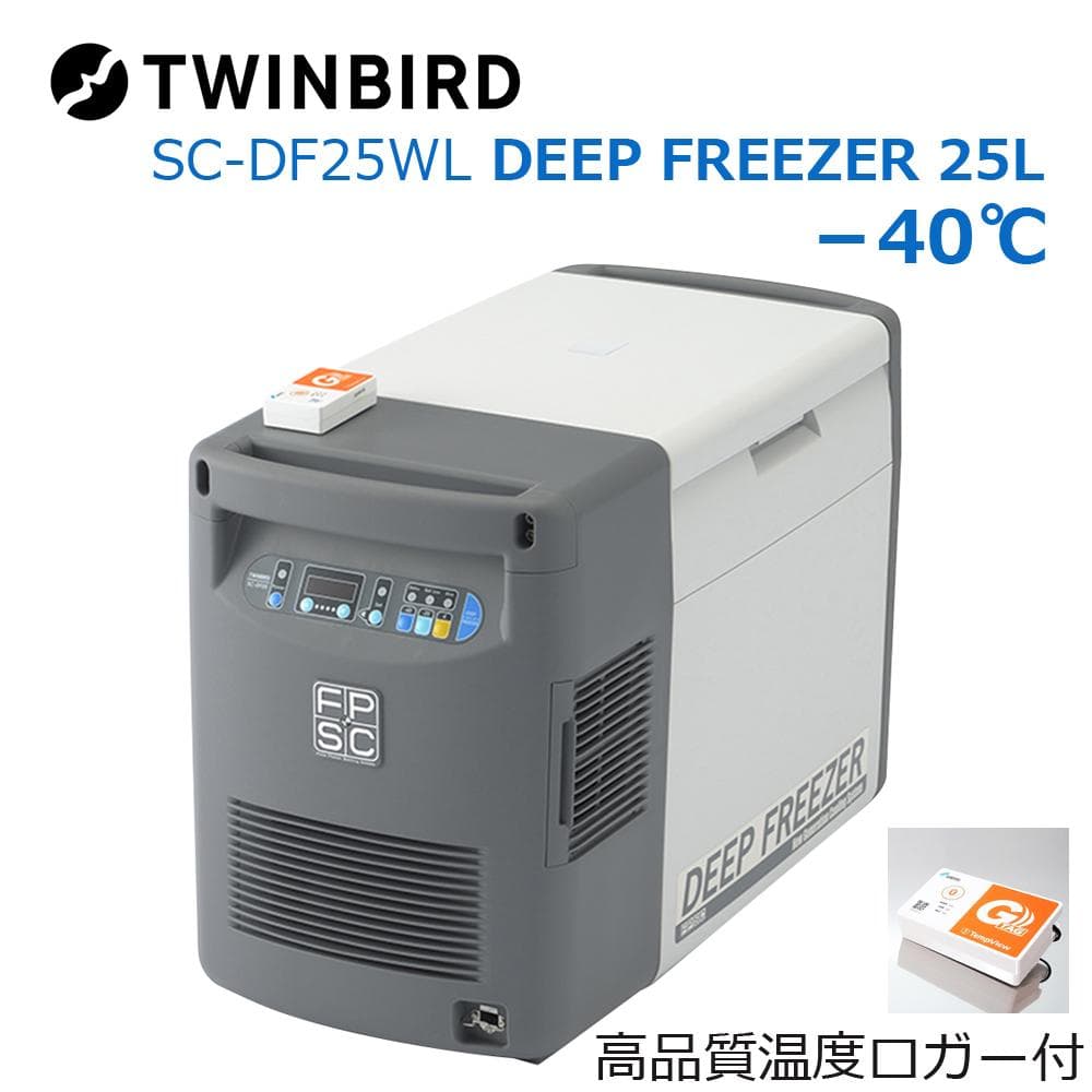 未使用○ツインバード○ ポータブル冷凍冷蔵庫 DEEP FREEZER 25L