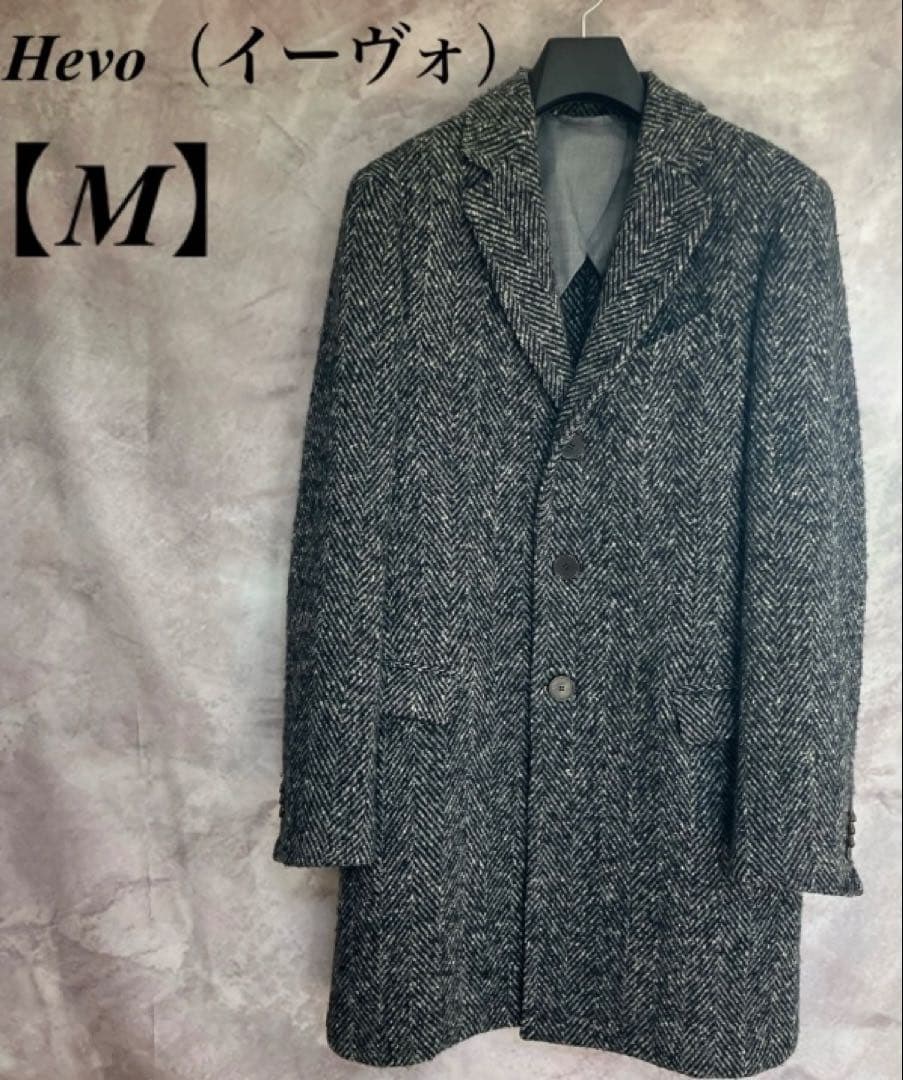 イタリア製✨Hevo イーヴォ【M】ミックスツイード ミドル丈　ジャケットコート