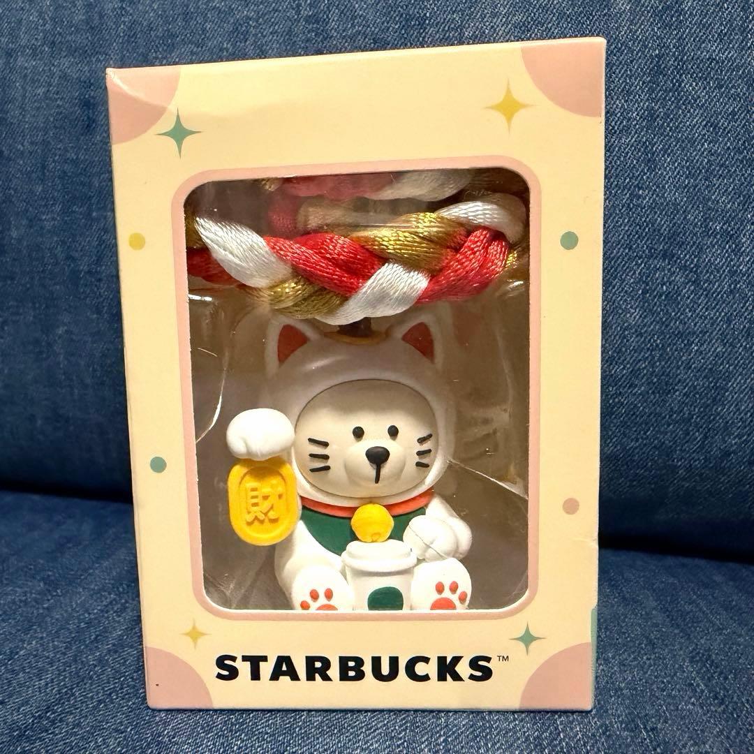 日本未発売】スタバ 2026 旧正月 ベアリスタ 紅白ペア 招き猫 だるま