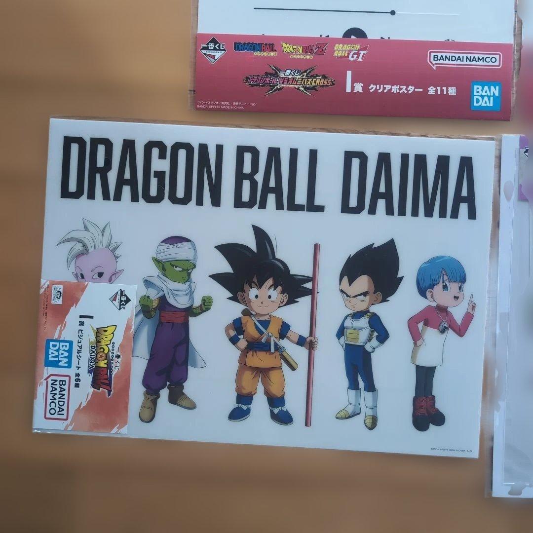 一番くじ ドラゴンボール ポスター ビジュアルボード - メルカリ