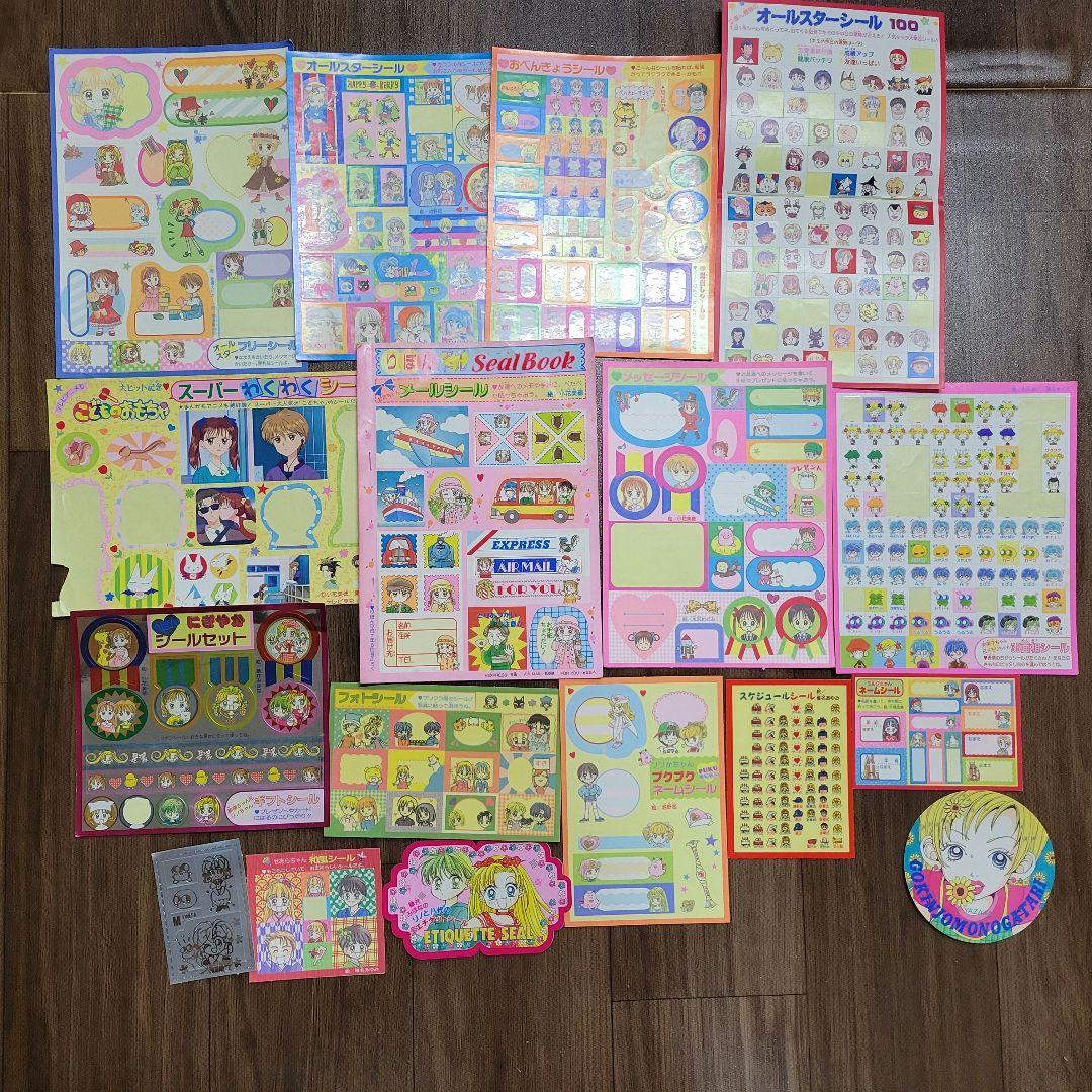 りぼん 付録 キャラクターシール・ステッカーセット 【まとめ売り 平成