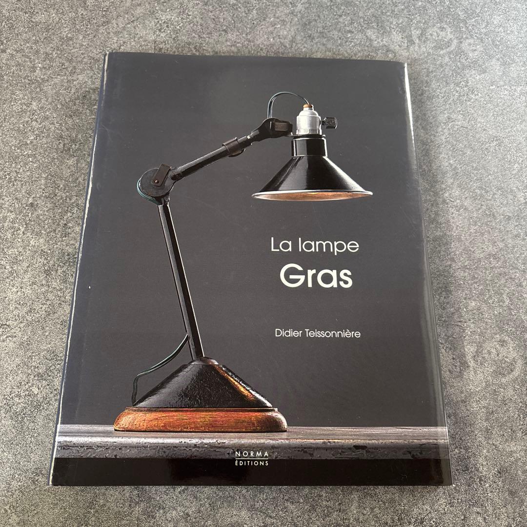 書 La lampe Gras 2012 La Lampe Gras Book 本 2012年 (問い合わせ商品） - フランス