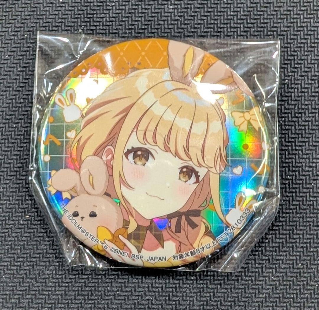 GIGO限定 学園アイドルマスター 缶バッジ 藤田ことね 学マス - メルカリ