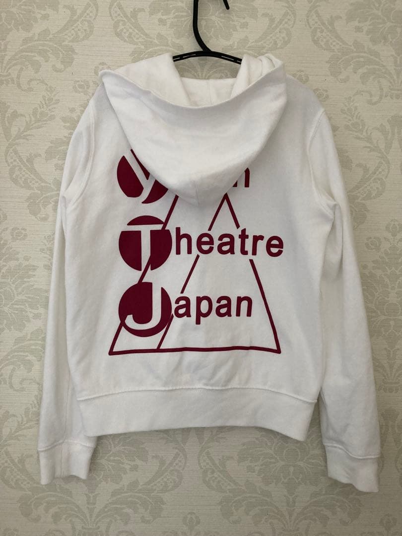 YTJ ユースシアタージャパン 公式スタートセット 150㎝＋黒肌着