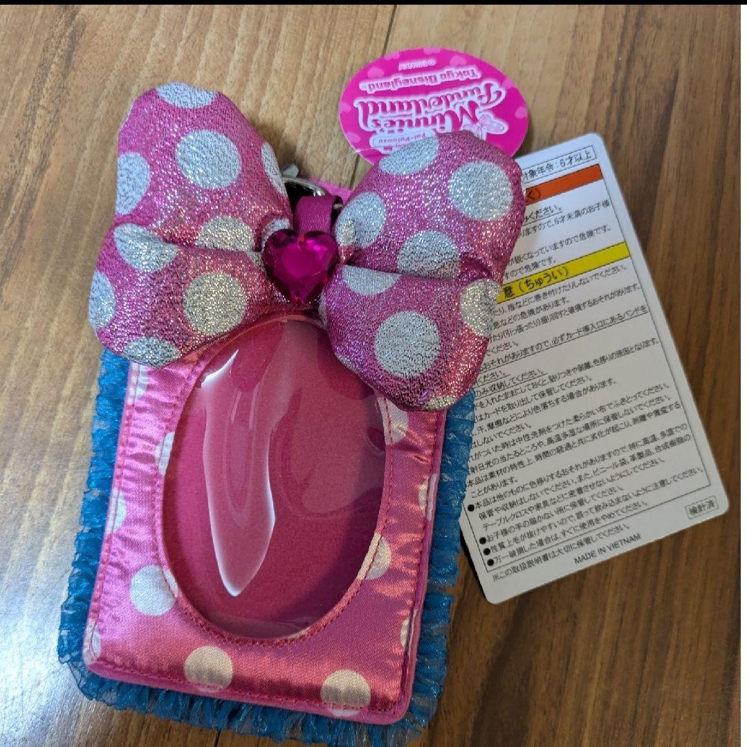 ☆DISNEY RESORT 新品タグ付 ギフト プレゼント - メルカリ