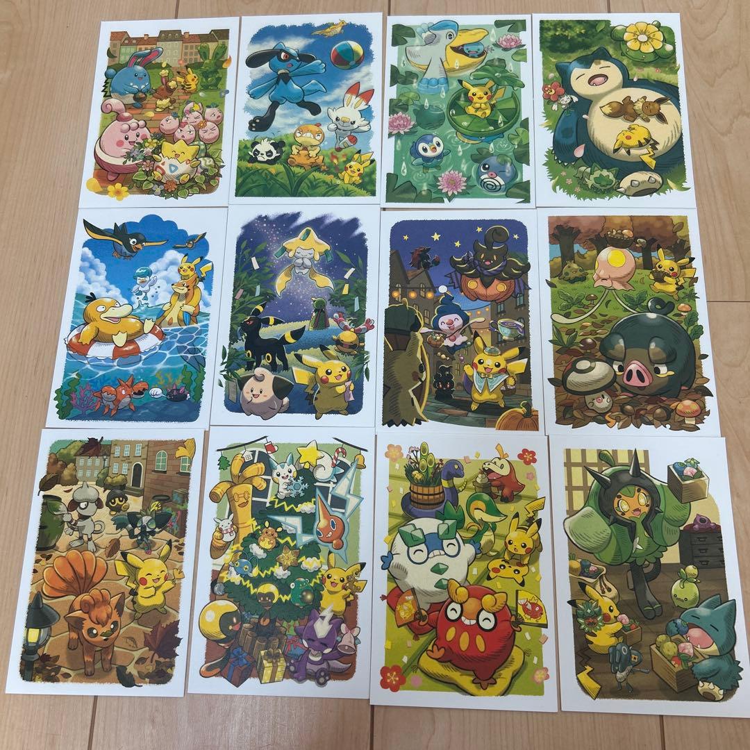 ポケモン ポストカード 12枚セット - メルカリ